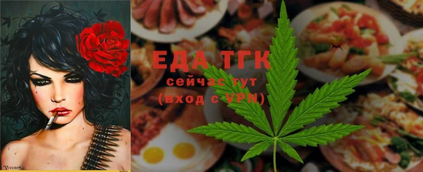 ECSTASY Верхний Тагил