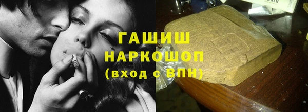 ECSTASY Верхний Тагил