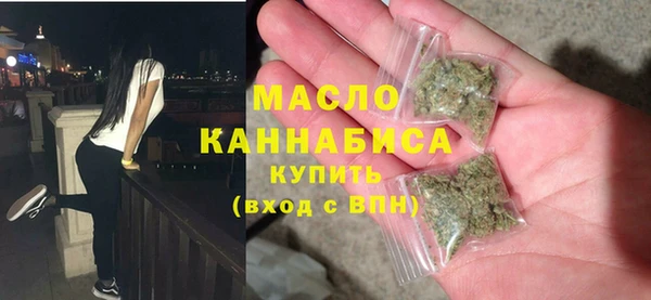 ECSTASY Верхний Тагил