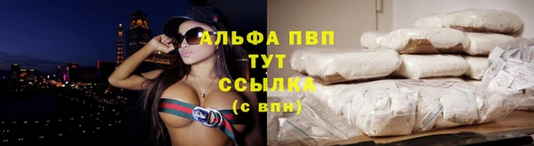 ECSTASY Верхний Тагил