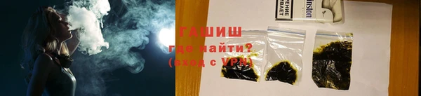 ECSTASY Верхний Тагил